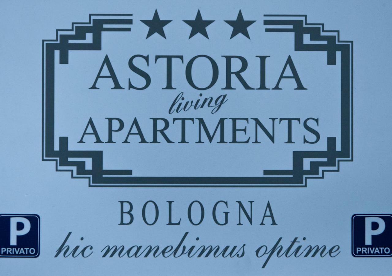 Astoria Living Apartments Bologna Exterior photo
